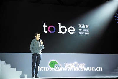 未成年人用网：从娱乐到寓教于乐技巧