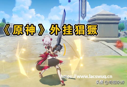 [天谕手游星痕连接攻略大全 天谕手游星痕连接全关卡图文攻略]